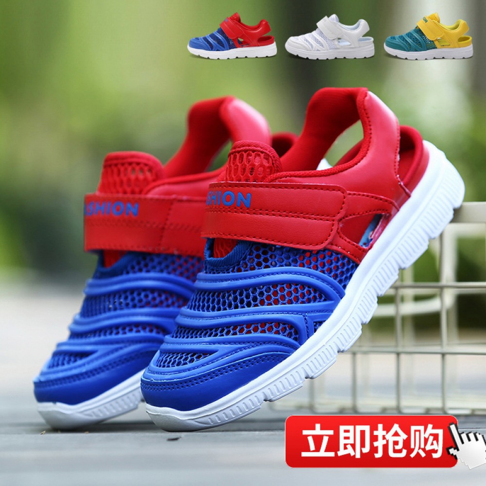 Children's Sports Shoes Summer New White Shoes Boys and Girls Net Shoes Beach Shoes